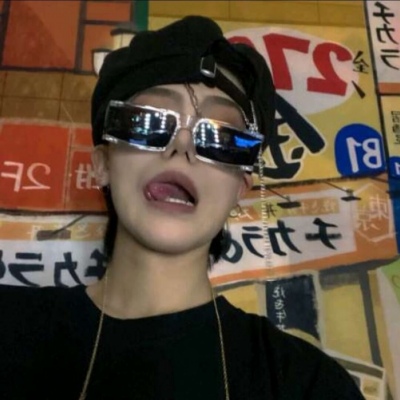 南郑FurryQQ群介绍